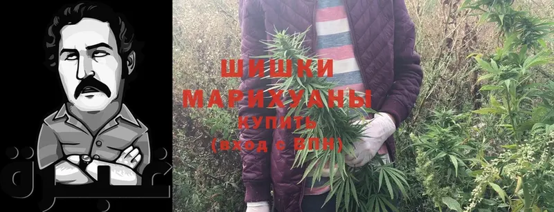 Шишки марихуана SATIVA & INDICA  Сухиничи 